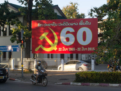 Le laos reste un pays communiste